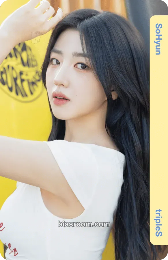 Sohyun tripleS 1st Fanclub Inauguration Ceremony: WAV Surfing Club First Opening Ceremony! Photocard - tripleS - tripleS K-pop photocard