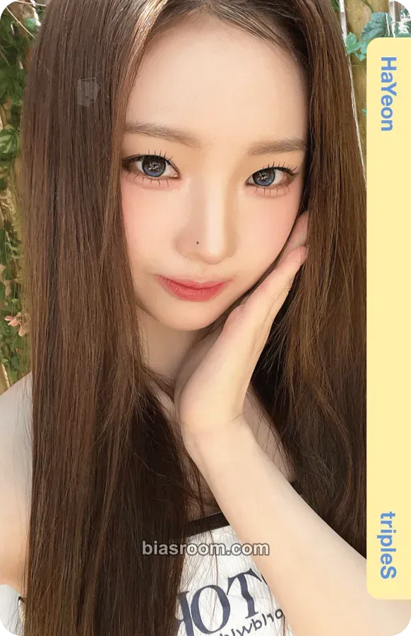 Hayeon tripleS 1st Fanclub Inauguration Ceremony: WAV Surfing Club First Opening Ceremony! Photocard - tripleS - tripleS K-pop photocard