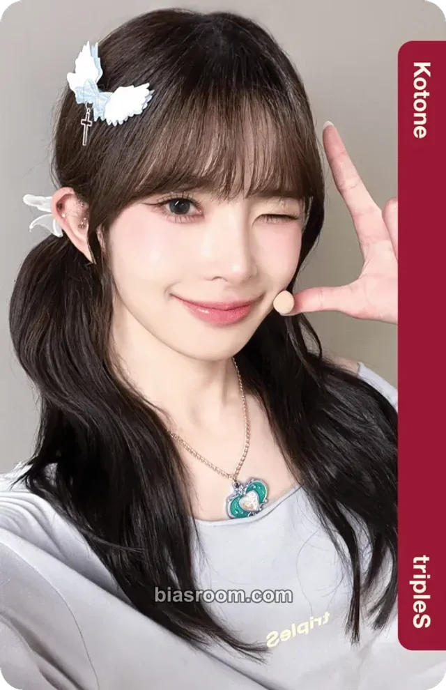 tripleS - Kotone - WAV Japan 2nd Edition Other