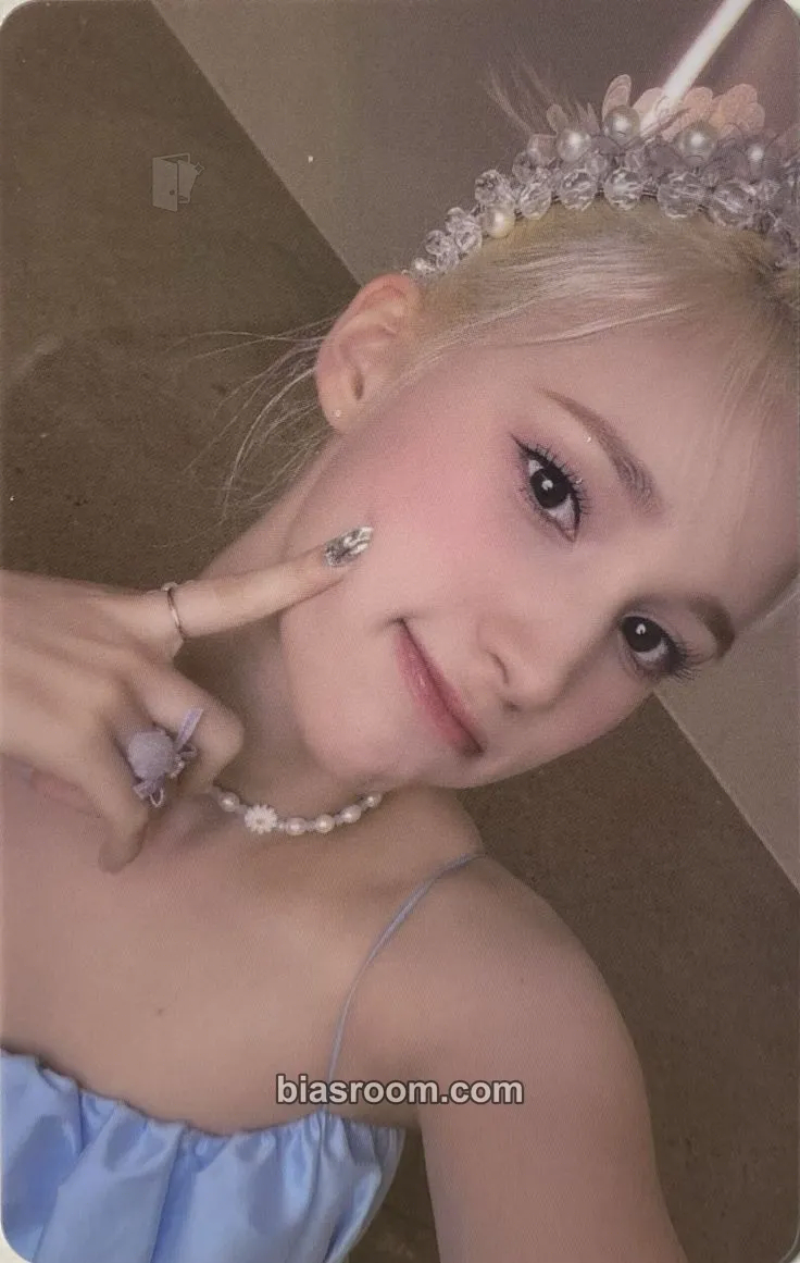 Huening Bahiyyih DOUBLAST Photocard - Kep1er - Kep1er K-pop photocard
