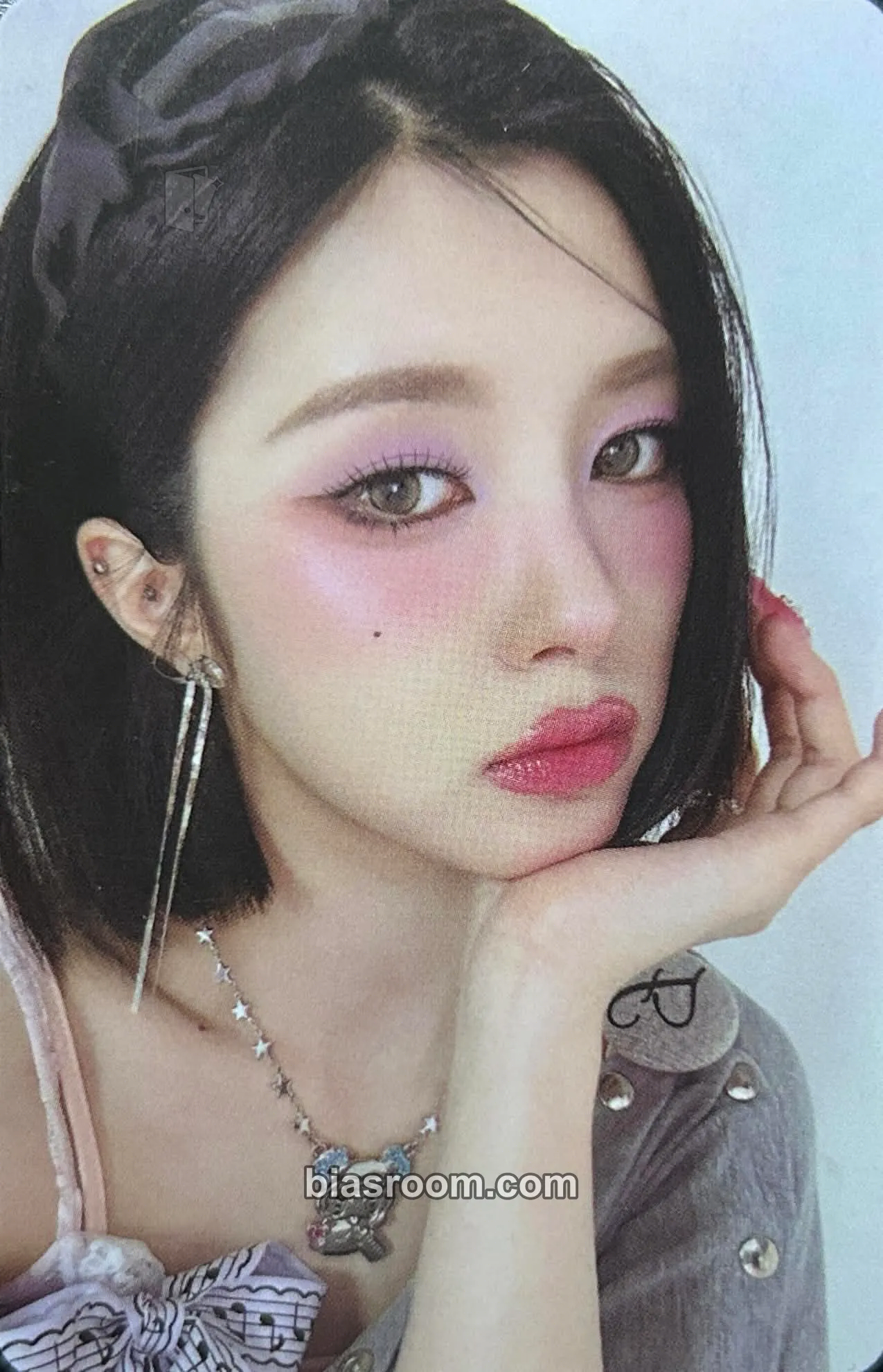 Dayeon BUBBLE GUM Photocard - Kep1er - Kep1er K-pop photocard