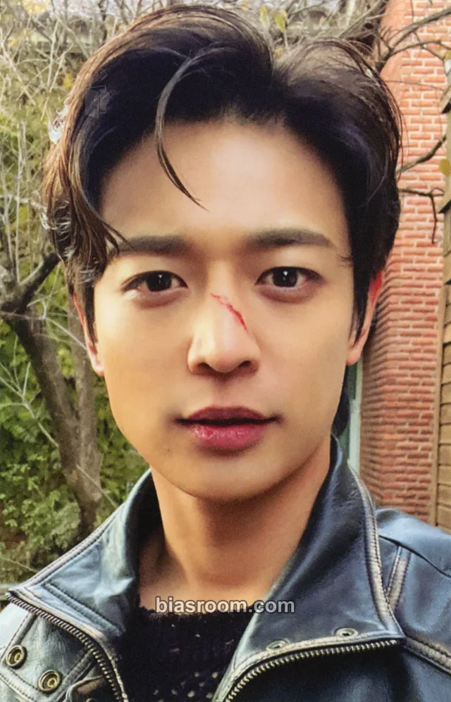 SHINee - Minho - CHASE Album album photocard beginning version solo album