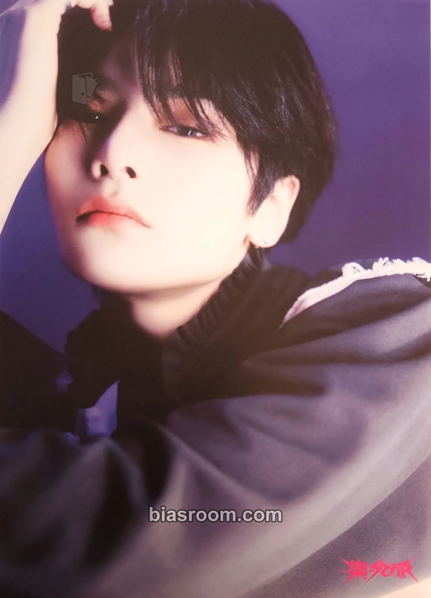 I.N Rock-Star Photocard - Stray Kids - Stray Kids K-pop photocard