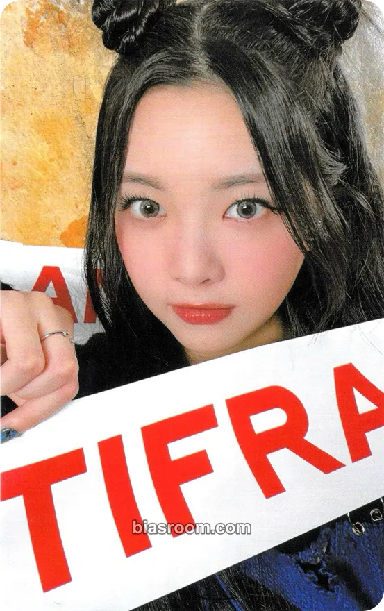 Hong Eunchae ANTIFRAGILE Photocard - LE SSERAFIM - LE SSERAFIM K-pop photocard