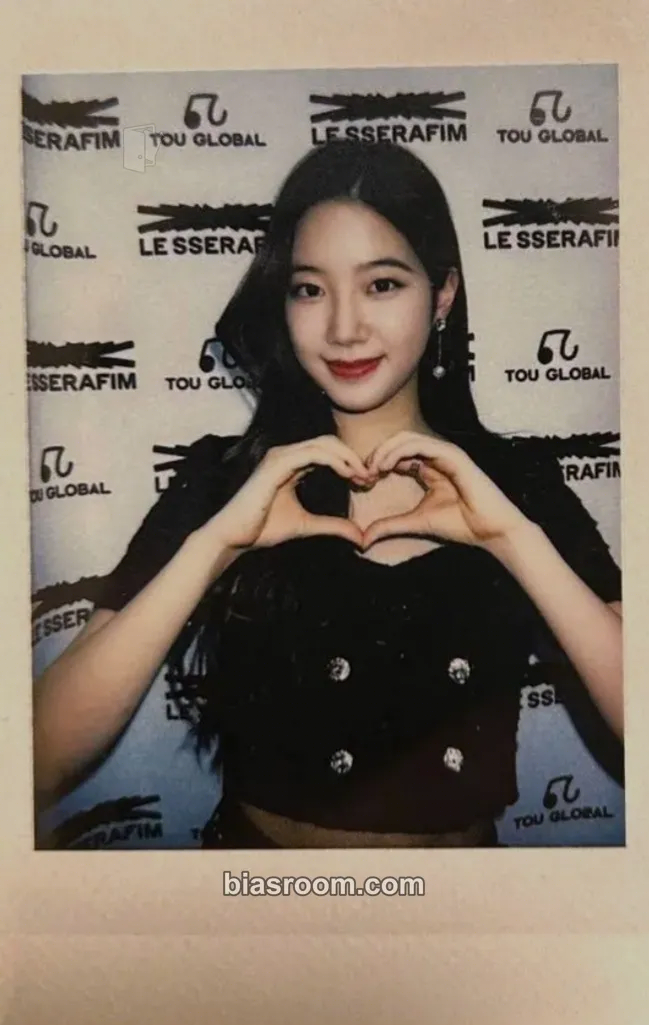 Kazuha FEARLESS Photocard - LE SSERAFIM - LE SSERAFIM K-pop photocard