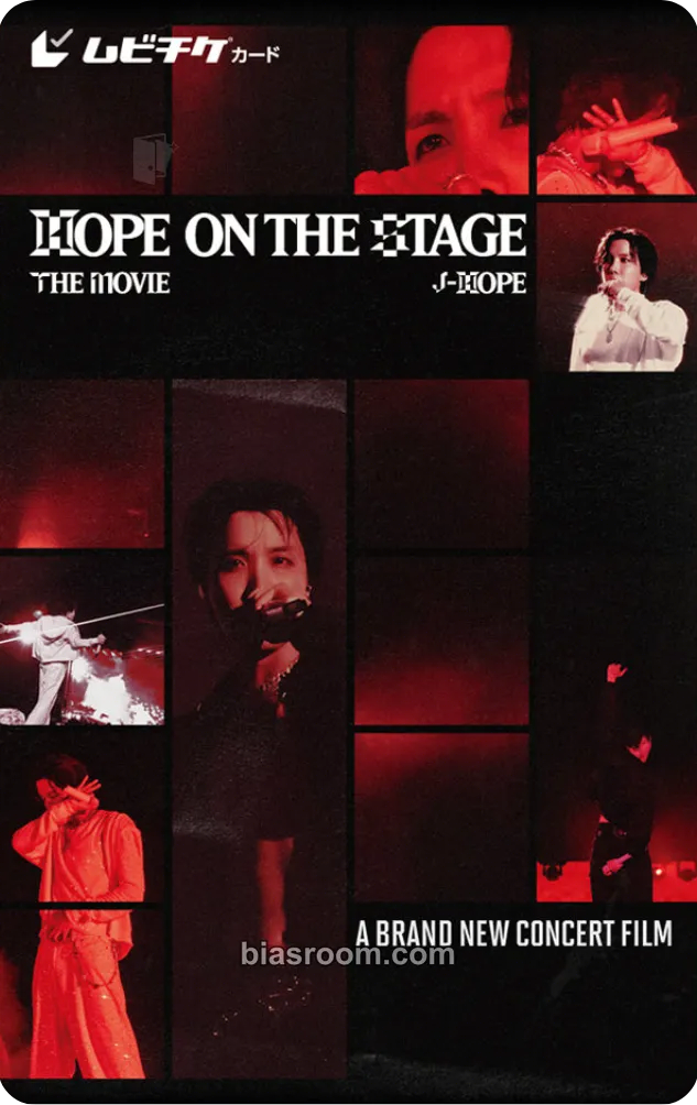 j-hope Hope On The Stage - The Movie Photocard - BTS - BTS K-pop photocard