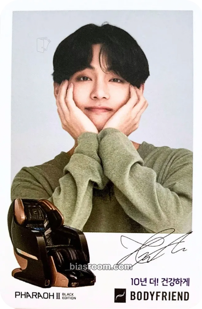 V Bodyfriend Photocard - BTS - BTS K-pop photocard