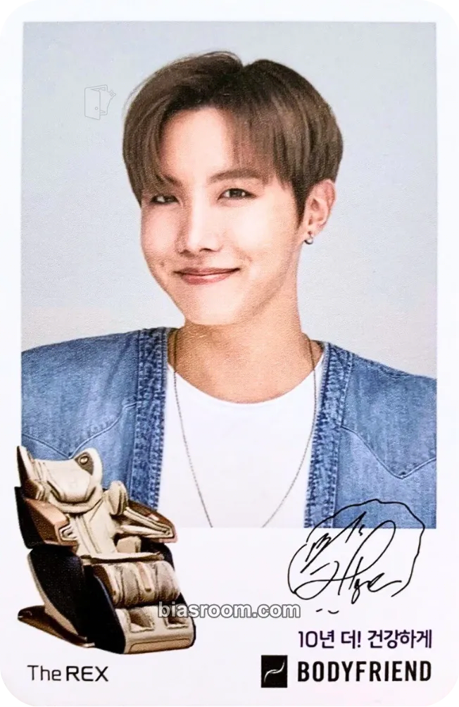 j-hope Bodyfriend Photocard - BTS - BTS K-pop photocard