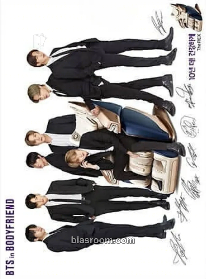Bodyfriend Photocard - BTS - BTS K-pop photocard