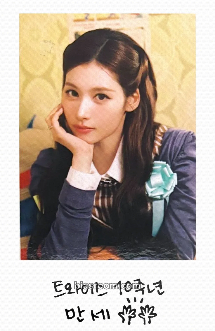 Sana TEN: The Story Goes On Photocard - TWICE - TWICE K-pop photocard