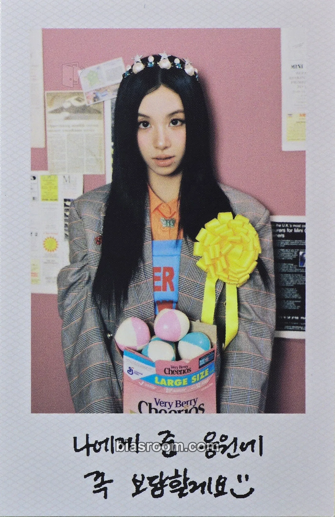 Chaeyoung TEN: The Story Goes On Photocard - TWICE - TWICE K-pop photocard
