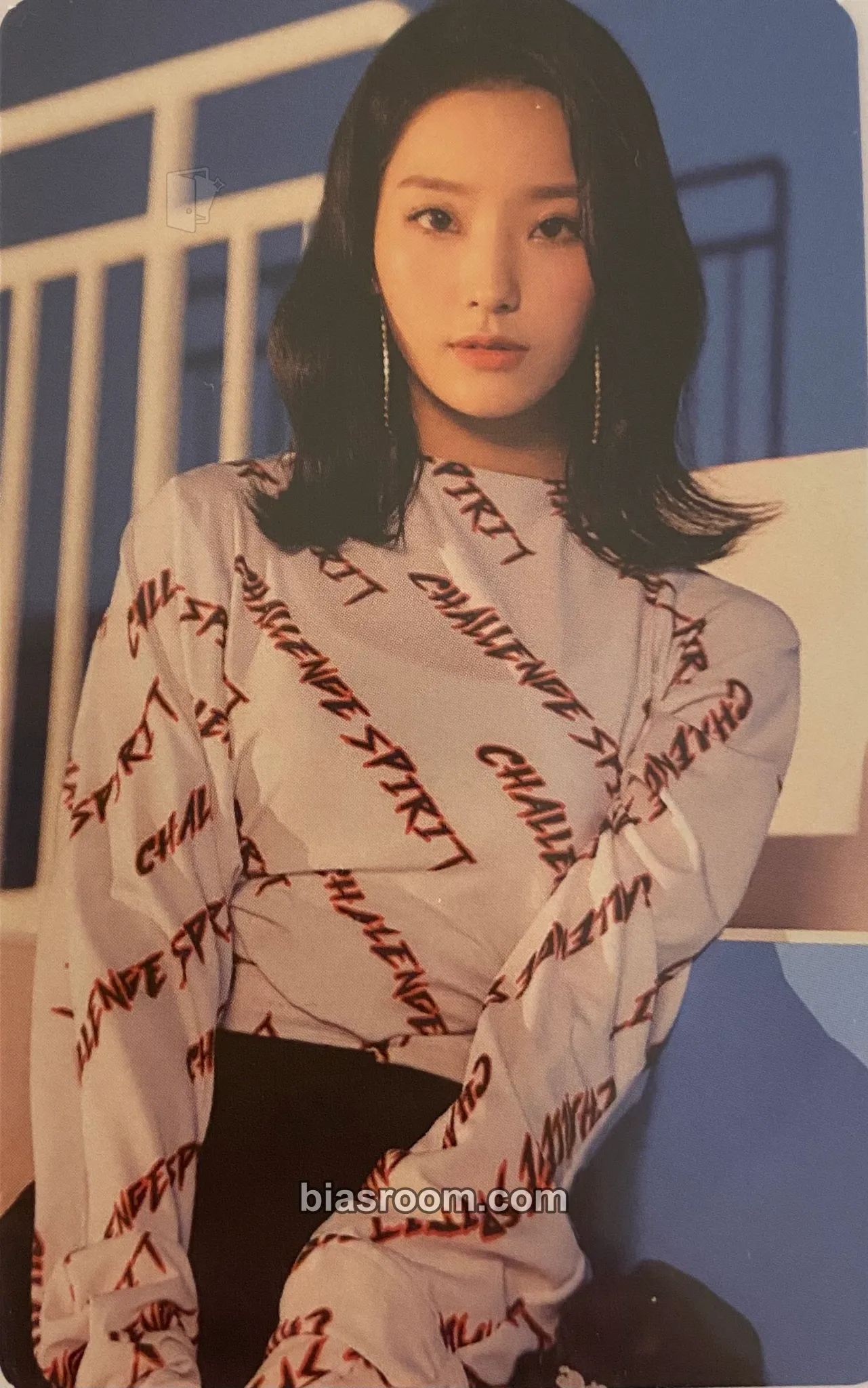 Saerom Fun Factory Photocard - fromis_9 - fromis_9 K-pop photocard
