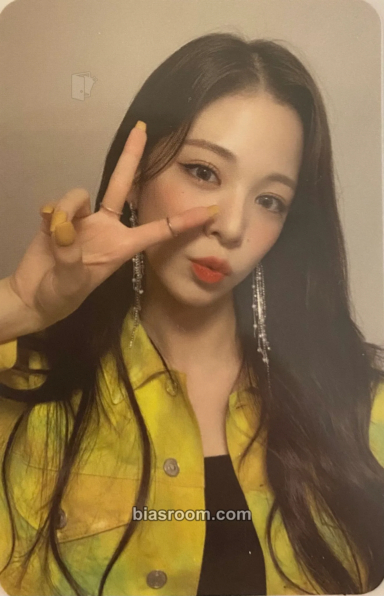 Chaeyoung My Little Society Photocard - fromis_9 - fromis_9 K-pop photocard