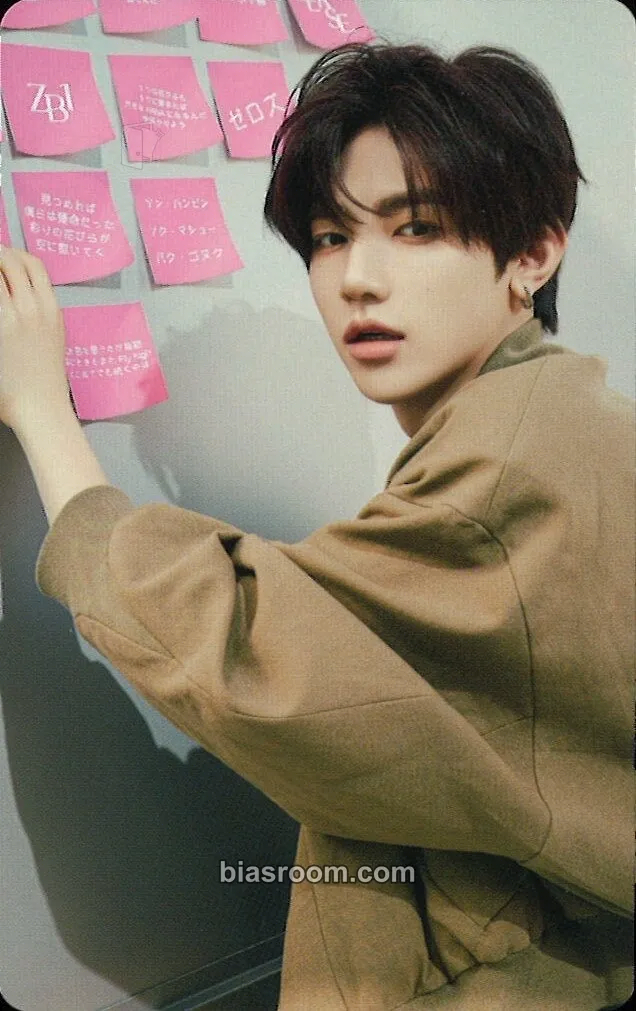 Hao Prezent Photocard - ZEROBASEONE - ZEROBASEONE K-pop photocard