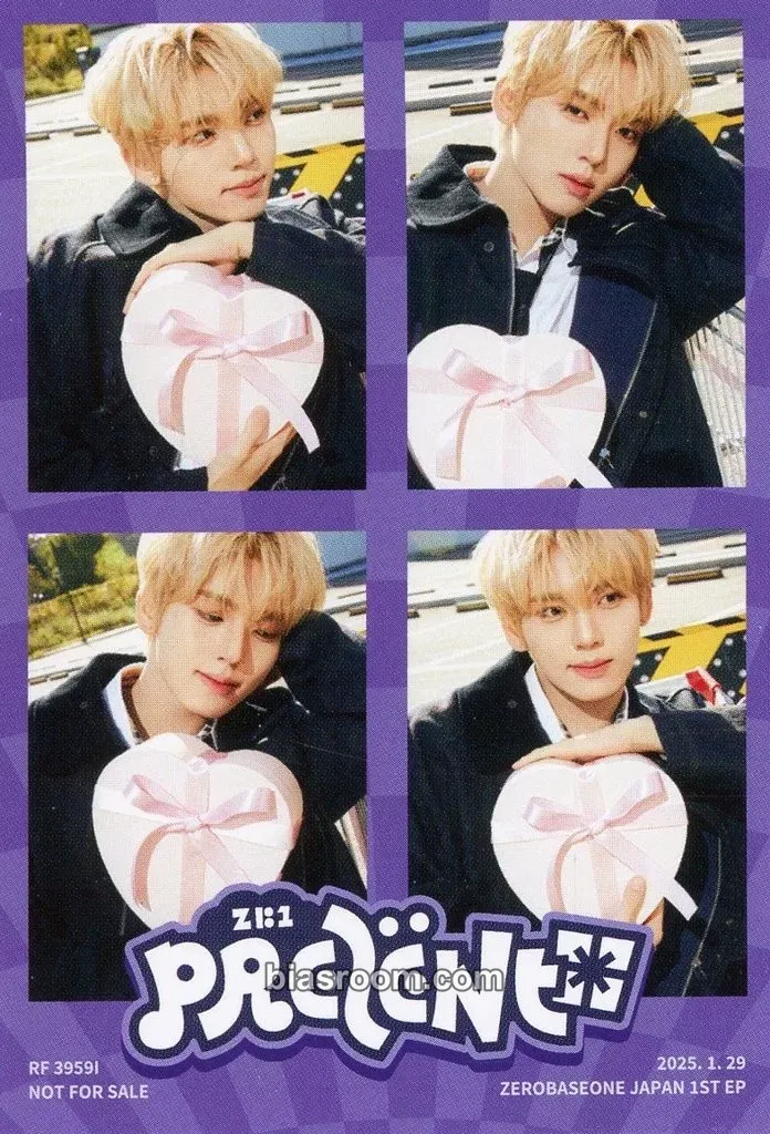 Yujin Prezent Photocard - ZEROBASEONE - ZEROBASEONE K-pop photocard