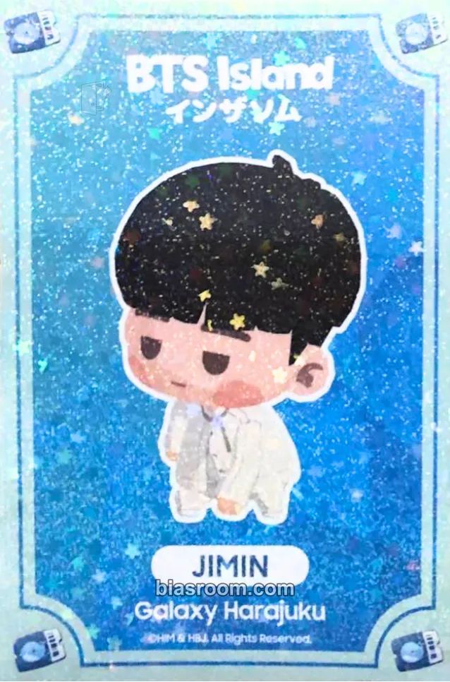 Jimin In The Seom Photocard - BTS - BTS K-pop photocard