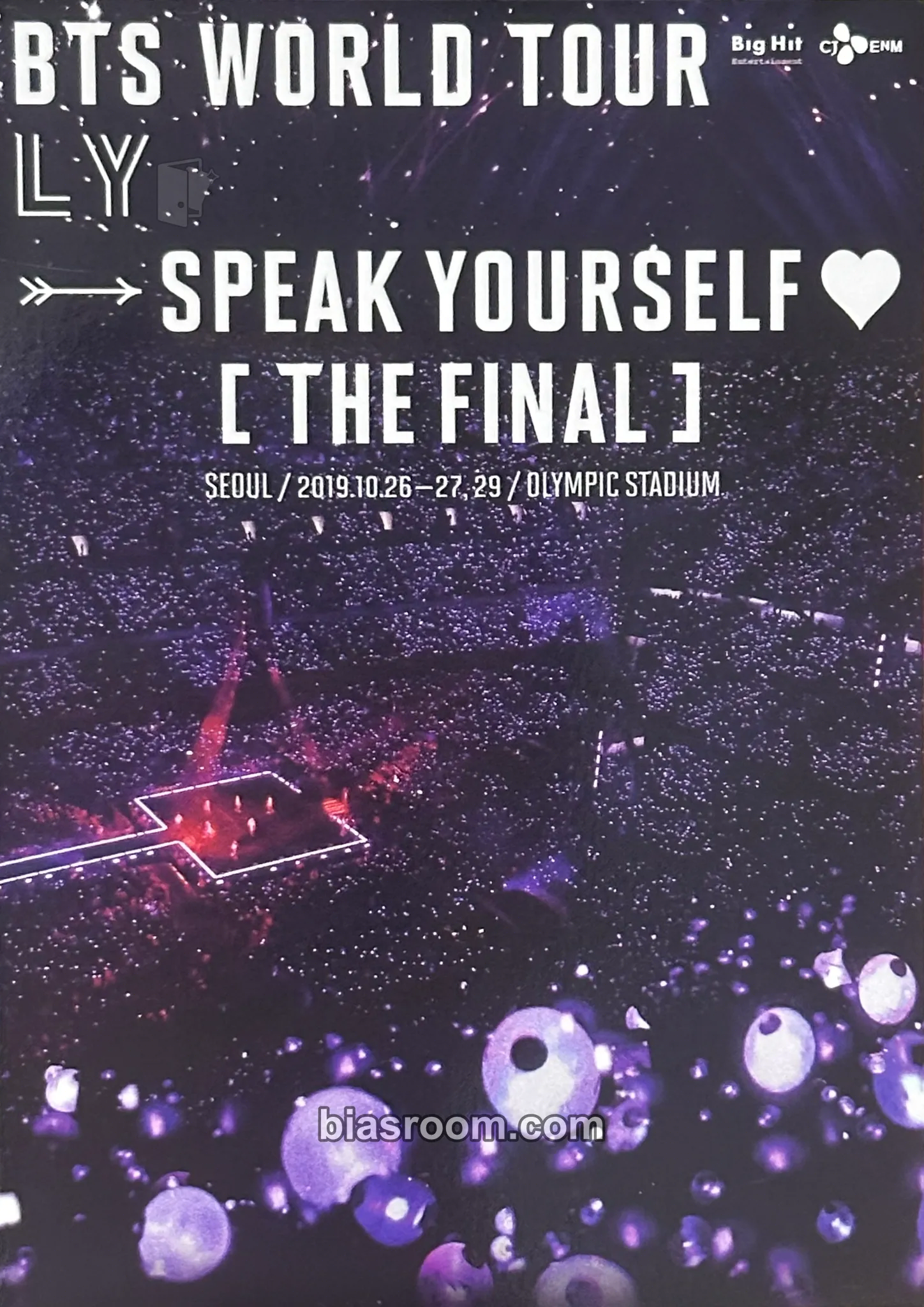 LY: Speak Yourself Tour Photocard - BTS - BTS K-pop photocard
