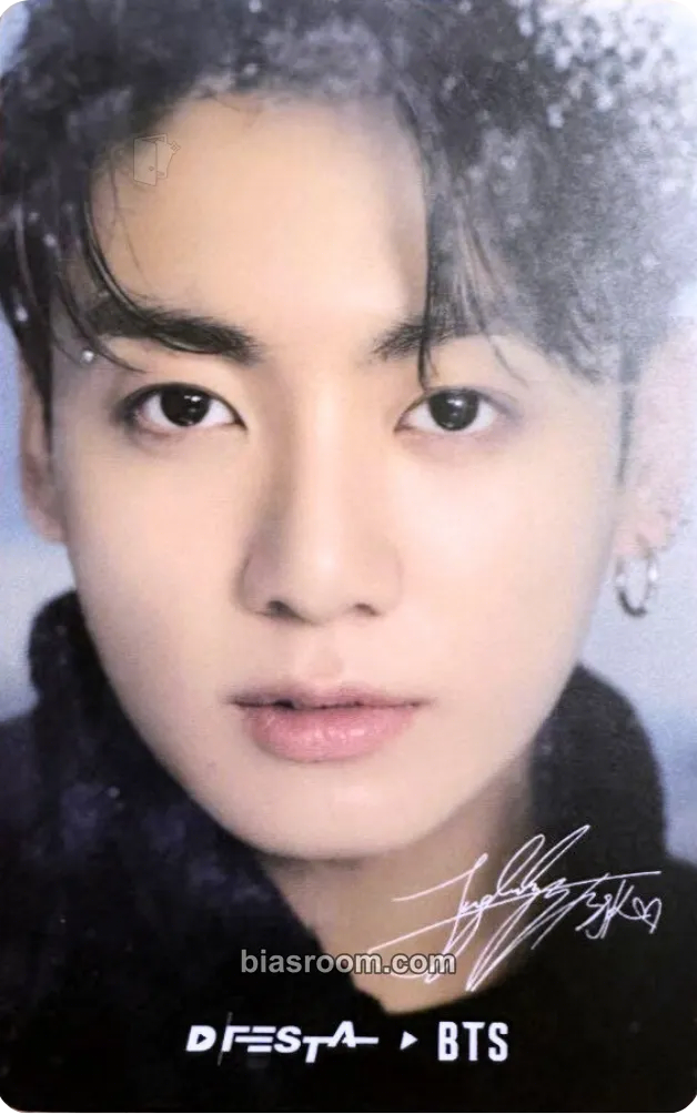 Jungkook D'FESTA Exhibition Photocard - BTS - BTS K-pop photocard