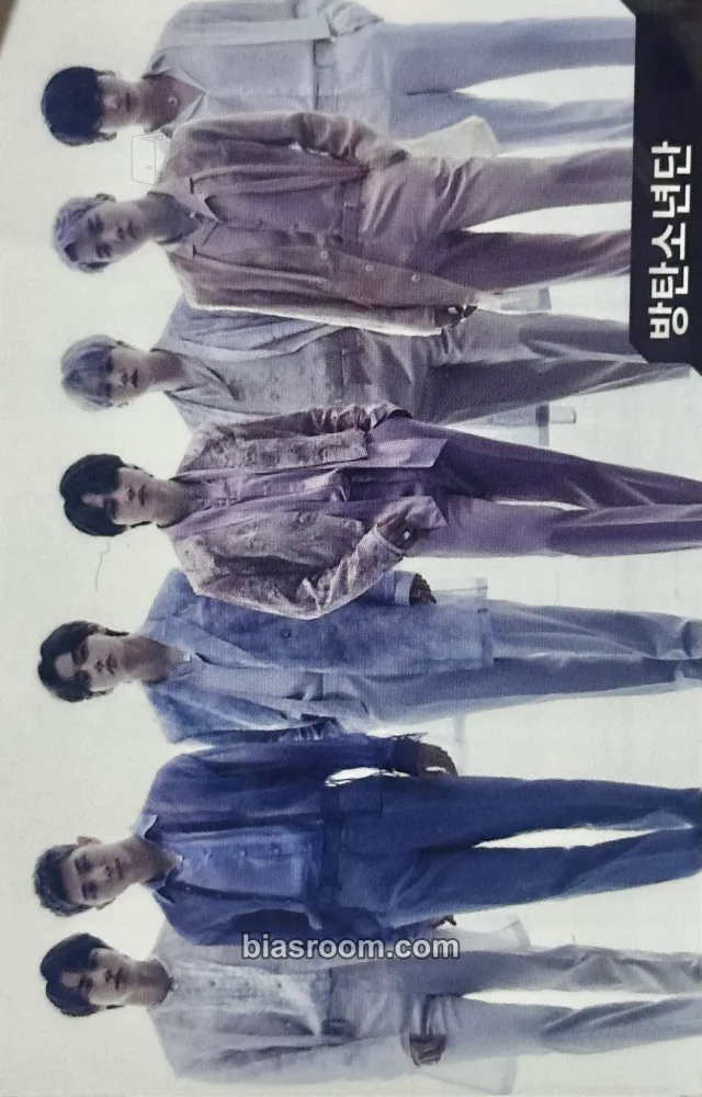 BTS - Other mama 2022 photocard