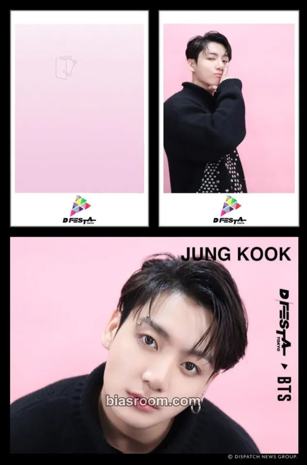 Jungkook D'FESTA Exhibition Photocard - BTS - BTS K-pop photocard