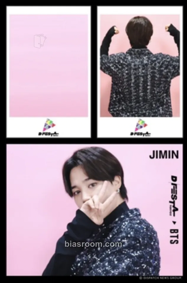 Jimin D'FESTA Exhibition Photocard - BTS - BTS K-pop photocard
