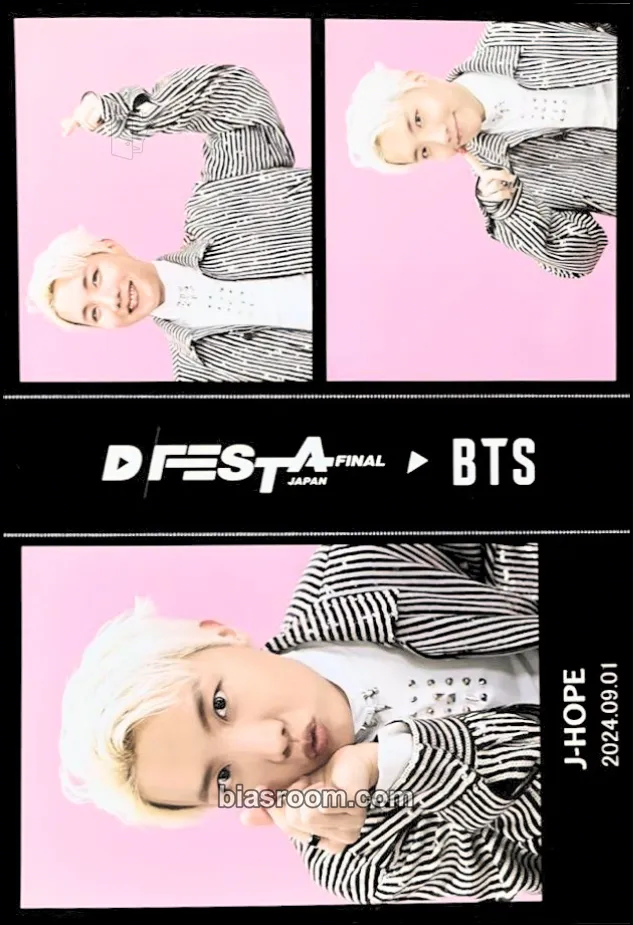 j-hope D'FESTA Exhibition Photocard - BTS - BTS K-pop photocard