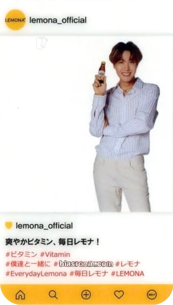 j-hope Lemona Photocard - BTS - BTS K-pop photocard