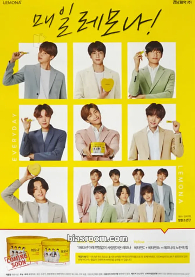 Lemona Photocard - BTS - BTS K-pop photocard