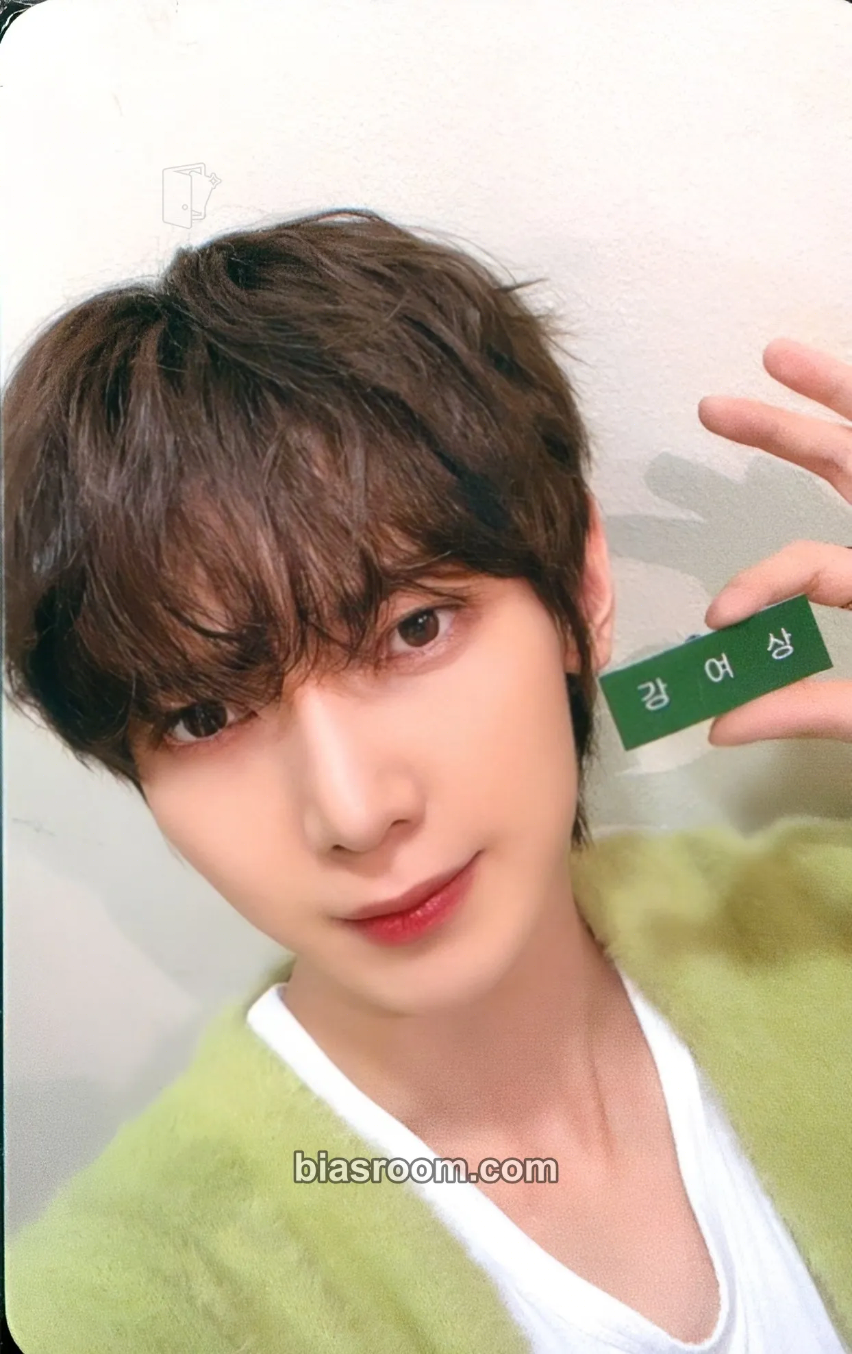Yeosang THE WORLD EP.FIN : WILL Photocard - ATEEZ - ATEEZ K-pop photocard