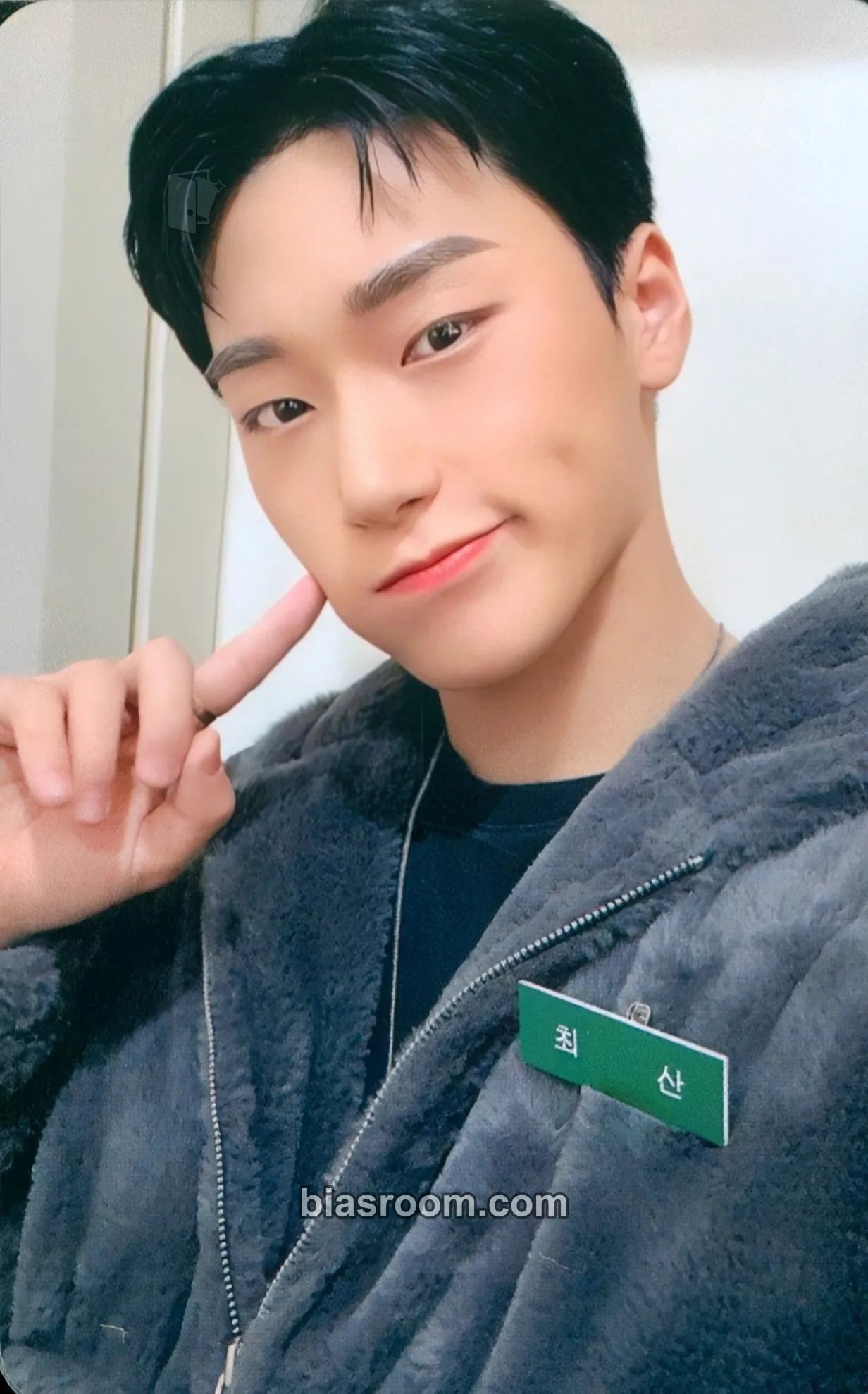 San THE WORLD EP.FIN : WILL Photocard - ATEEZ - ATEEZ K-pop photocard