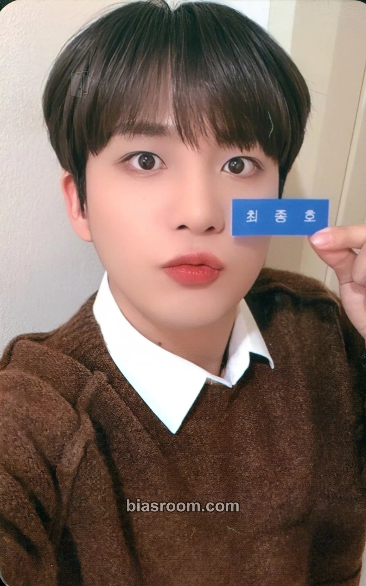 Jongho THE WORLD EP.FIN : WILL Photocard - ATEEZ - ATEEZ K-pop photocard