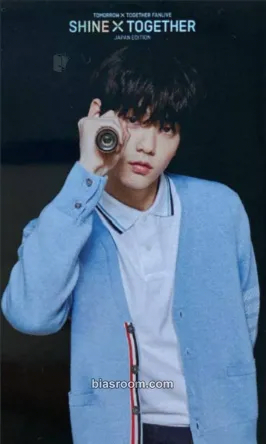 Soobin 2021 Fanlive Shine X Together Photocard - TOMORROW X TOGETHER - TOMORROW X TOGETHER K-pop photocard