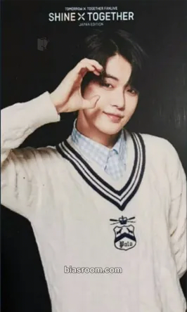 Yeonjun 2021 Fanlive Shine X Together Photocard - TOMORROW X TOGETHER - TOMORROW X TOGETHER K-pop photocard