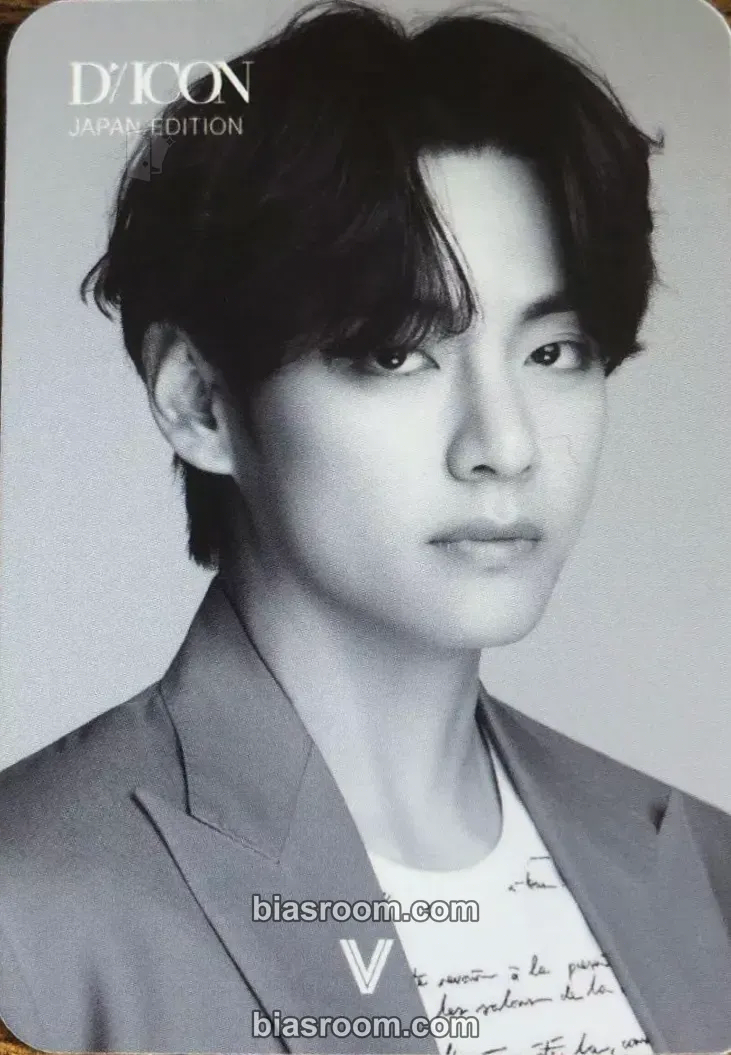 V D'ICON Vol. 10 Photocard - BTS | Bias Room