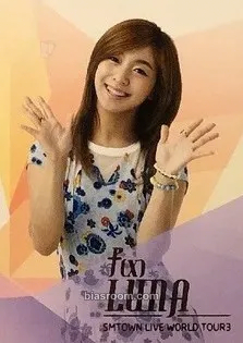 Luna SM Town Live World Tour III Photocard - f(x) - f(x) K-pop photocard