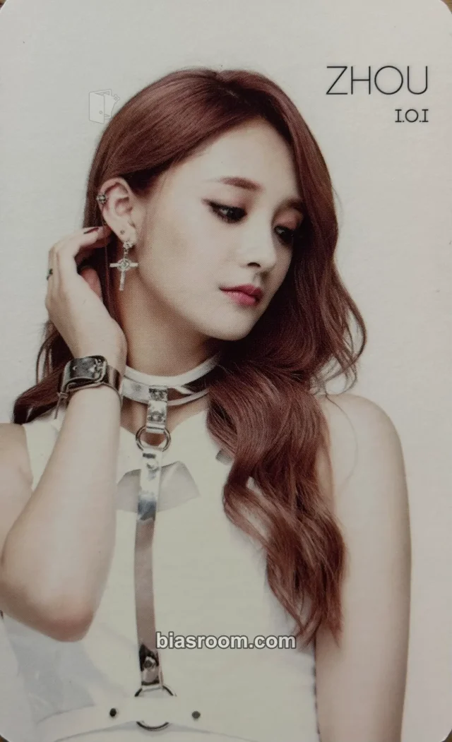 I.O.I - Kyulkyung - Whatta Man Album album photocard