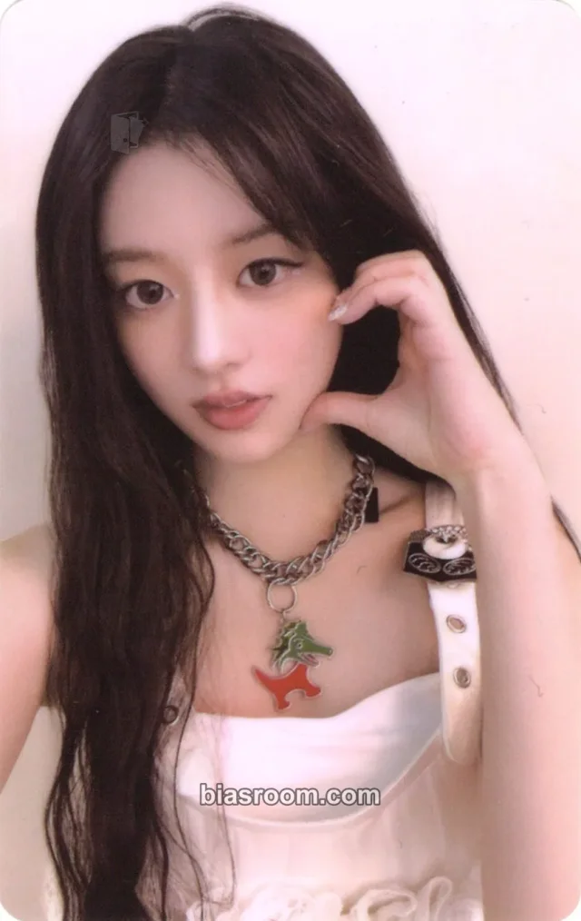 ILLIT - Minju - SUPER REAL ME Album whosfan lucky draw
