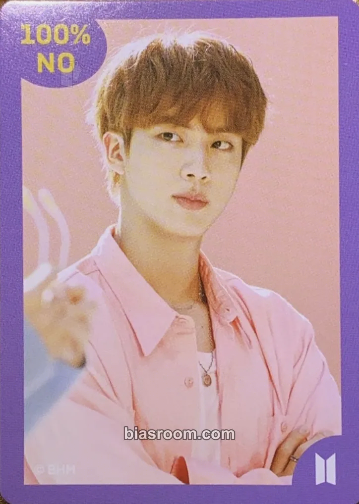 Jin Constellar Games: Do You Know Me? Photocard - BTS - BTS K-pop photocard
