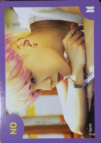 j-hope Constellar Games: Do You Know Me? Photocard - BTS - BTS K-pop photocard