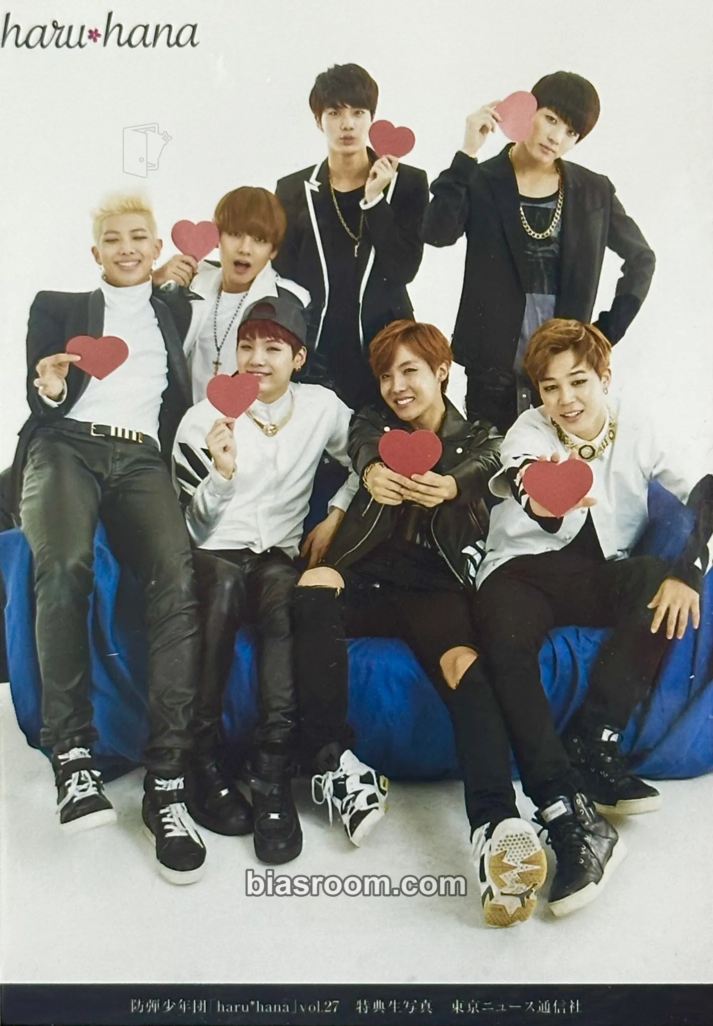Haru Hana Photocard - BTS | Bias Room