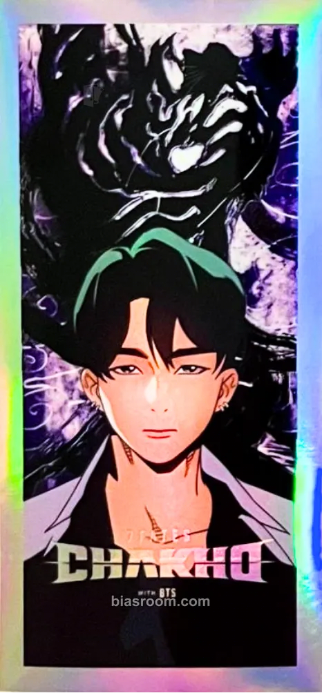 SUGA 7 Fates: Chakho Webtoon Photocard - BTS - BTS K-pop photocard