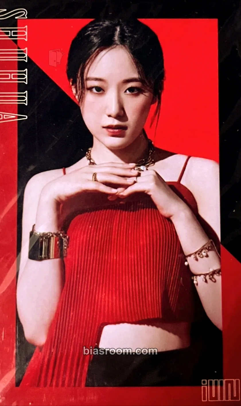 Shuhua Oh My God Photocard - i-dle - i-dle K-pop photocard