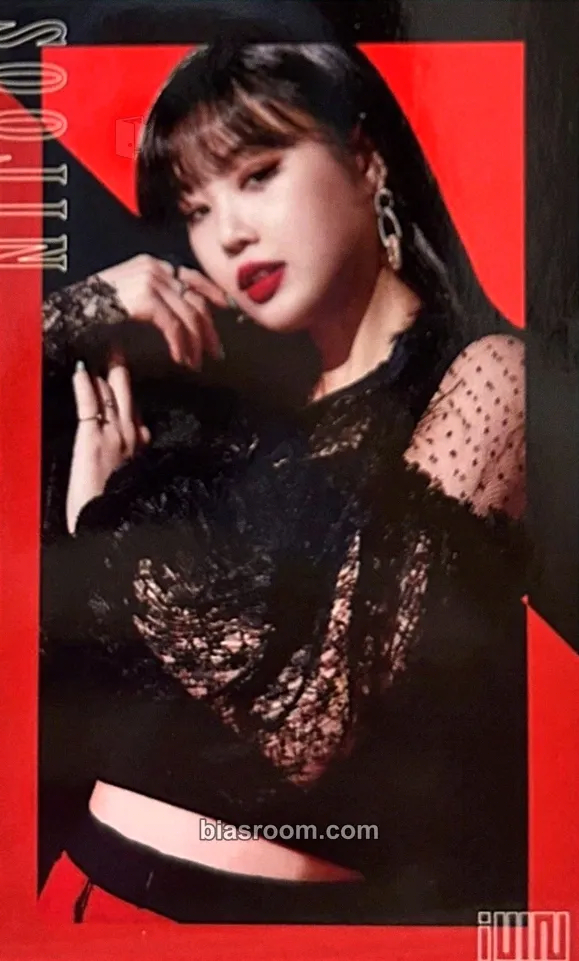 Soojin Oh My God Photocard - i-dle - i-dle K-pop photocard