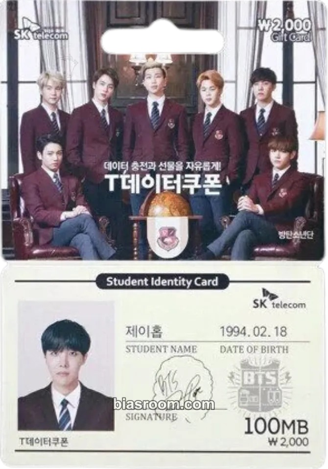 j-hope SK Telecom Photocard - BTS - BTS K-pop photocard
