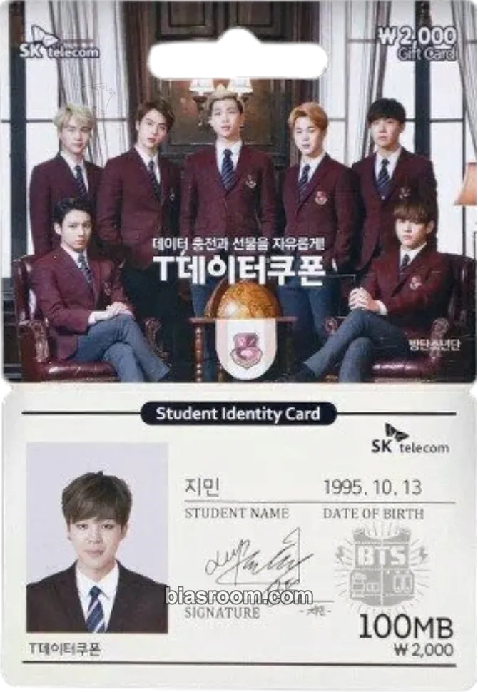 Jimin SK Telecom Photocard - BTS - BTS K-pop photocard