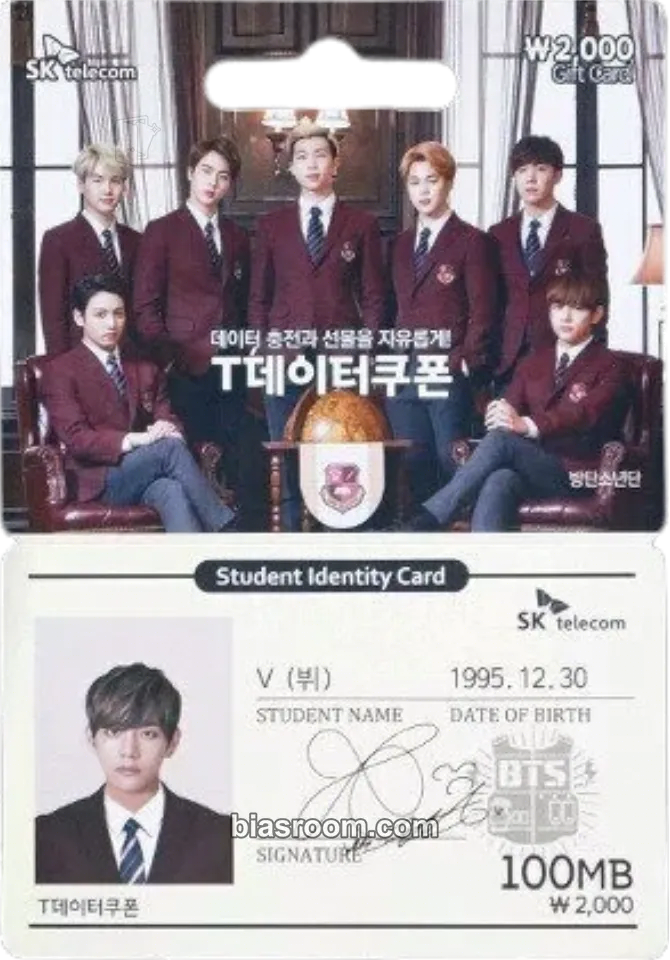 V SK Telecom Photocard - BTS - BTS K-pop photocard