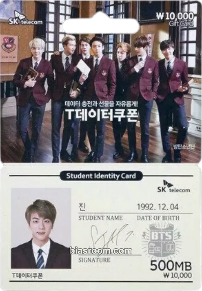 Jin SK Telecom Photocard - BTS - BTS K-pop photocard