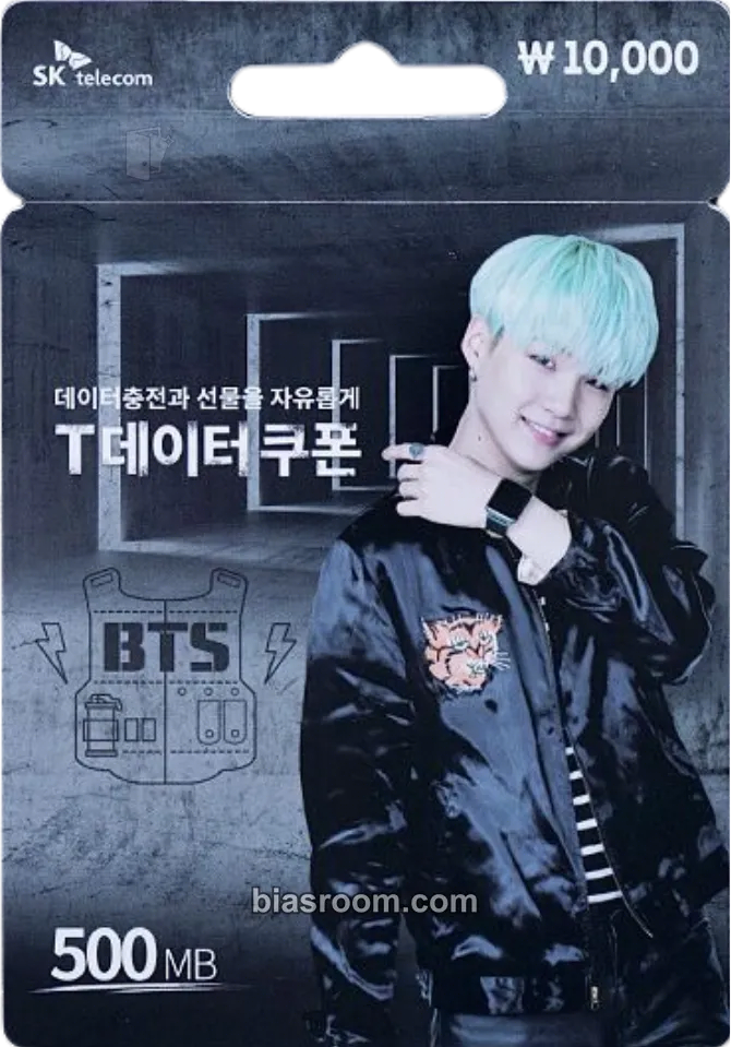 SUGA SK Telecom Photocard - BTS - BTS K-pop photocard