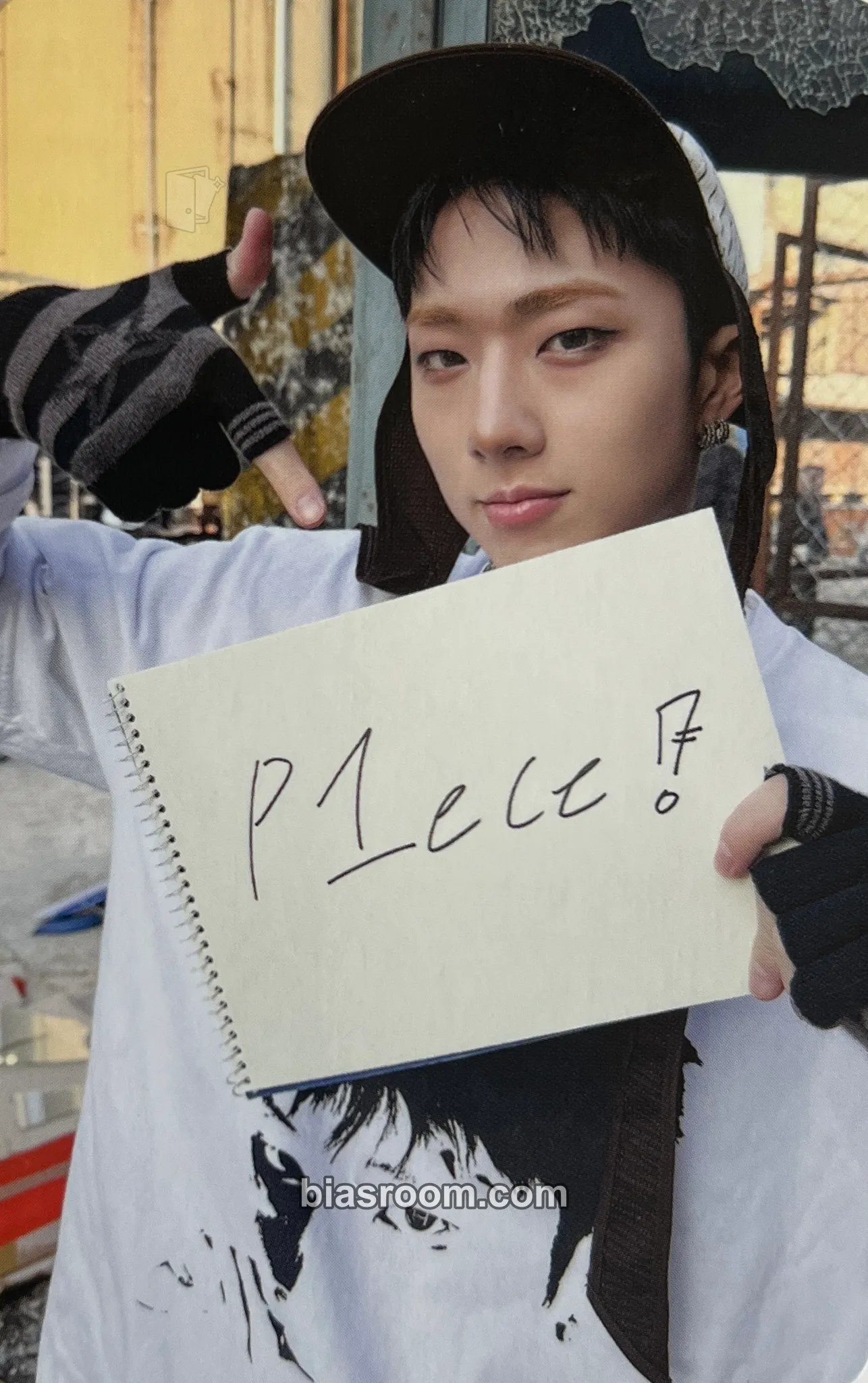 Jiung DUH! Photocard - P1Harmony - P1Harmony K-pop photocard