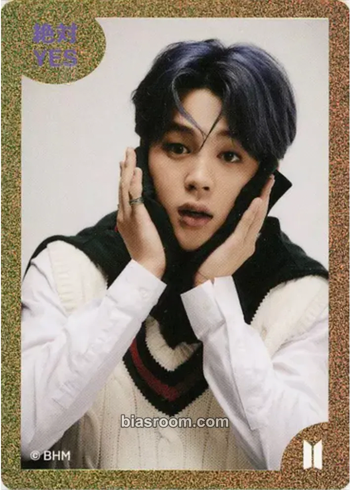 Jimin Constellar Games: Do You Know Me? Photocard - BTS - BTS K-pop photocard